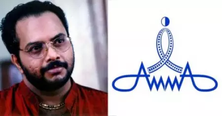 എന്റെ വിഷയം അറസ്റ്റ് ഭയന്ന് ഒളിവിലുള്ള എക്‌സിക്യൂട്ടീവ് അംഗത്തിനെതിരെയുള്ള നടപടിയുമായി കൂട്ടിക്കലര്‍ത്തുന്നത് എന്തിനു വേണ്ടി? 'അമ്മ'യ്‌ക്കെതിരെ ഷമ്മി തിലകന്‍