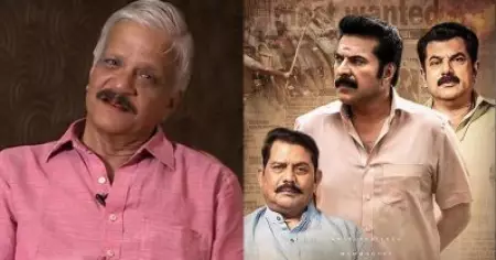 ന്യൂജനറേഷന്‍ ഉദ്ദേശിക്കുന്ന പോലെയാകണം എന്നില്ല; അല്‍പം പക്വതയുള്ളവര്‍ക്ക് സി.ബി.ഐ അഞ്ച് വളരെ ഇഷ്ടപ്പെടും;  പ്രേക്ഷക പ്രതികരണത്തെക്കുറിച്ച് എസ്.എന്‍. സ്വാമി