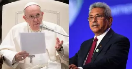 രജപക്‌സെ കുടുംബമില്ലാതെ പുതിയ മന്ത്രിസഭ; ശ്രീലങ്കയില്‍ പ്രധാനമന്ത്രിയെ ഈയാഴ്ച 
നിയമിക്കുമെന്ന് പ്രസിഡന്റ്; അധികാരത്തിലിരിക്കുന്നവര്‍ ജനങ്ങളെ കേള്‍ക്കണമെന്ന് മാര്‍പ്പാപ്പ