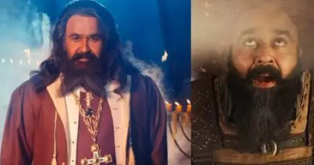 ഗ്രാവിറ്റി ഇല്യൂഷന്‍ കൊണ്ട് വിസ്മയിപ്പിക്കാന്‍ ബറോസ്: ലൊക്കേഷന്‍ ചിത്രങ്ങള്‍ പുറത്ത്
