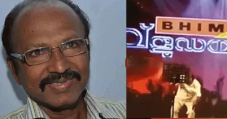 ഗായകന്‍ ഇടവ ബഷീര്‍ അന്തരിച്ചു; അന്ത്യം ഗാനമേളയില്‍ പാട്ടുപാടുന്നതിനിടെ കുഴഞ്ഞുവീണ്