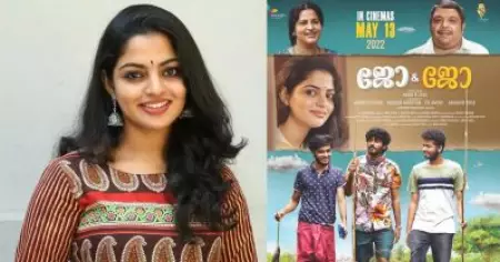 ആ സ്ഥലത്തെ ഞങ്ങള്‍ ചിറാപുഞ്ചി എന്നാണ് പറയാറ്; അങ്ങനെ അത് ചിറാപുഞ്ചി സീന്‍ ആയി: നിഖില വിമല്‍