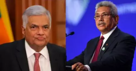 സാമ്പത്തിക പ്രതിസന്ധി 'നേരിടാന്‍' ധനമന്ത്രി സ്ഥാനം ഒഴിച്ചിട്ട് ശ്രീലങ്ക; ജനങ്ങളുടെ ക്ഷമ പരീക്ഷിച്ച് പുതിയ സര്‍ക്കാര്‍