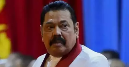മഹീന്ദ രജപക്‌സെ രാജിവെച്ചു