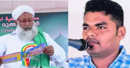 എം.ടി. ഉസ്താദിനെതിരെ ഉയര്‍ന്നുവന്ന വിമര്‍ശനങ്ങള്‍ നിഷ്‌കളങ്കമല്ല; സമസ്ത നേതാവിനെ പിന്തുണച്ച് എം.എസ്.എഫ്