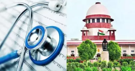 നീറ്റ് പി.ജി പരീക്ഷകള്‍ നീട്ടി വെക്കില്ല: സുപ്രീംകോടതി