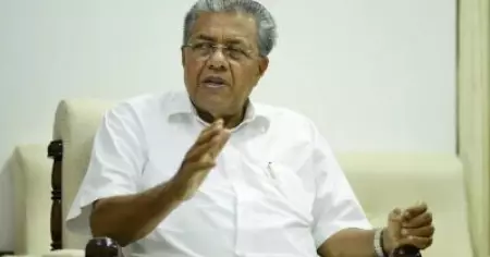 കറുത്ത വസ്ത്രത്തിന് സര്‍ക്കാര്‍ വിലക്കേര്‍പ്പെടുത്തിയിട്ടില്ല; ചിലര്‍ വ്യാജപ്രചരണം നടത്തുന്നു: മുഖ്യമന്ത്രി