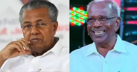 'അപ്പഴേ ഈ വലിയങ്ങ് നിര്‍ത്തിയേര്, ഒരെണ്ണം എടുത്ത് വലിച്ചേച്ച് കളഞ്ഞോ' എന്ന് പിണറായി സഖാവ്; വലിക്കുകയൊന്നും വേണ്ട നിര്‍ത്തിയേക്കാമെന്ന് ഞാനും: എം.എം മണി