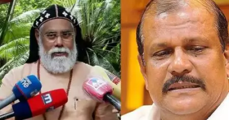ഭാരതത്തെ മുഴുവനായി കാണുന്നവര്‍ക്ക് സംഘപരിവാറിനൊപ്പം നില്‍ക്കാന്‍ കഴിയില്ല; ക്രിസ്ത്യാനികളുടെ കാര്യം നോക്കാന്‍ പി.സി. ജോര്‍ജിനെ ഏല്‍പിച്ചിട്ടില്ല: ഓര്‍ത്തഡോക്‌സ് സഭ