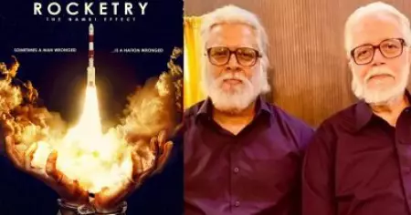 ഇന്ത്യ 'രാജ്യദ്രോഹിയാക്കിയവന്റെ' പേരില്‍ അങ്ങ് അമേരിക്കയില്‍ ഒരു ദിവസം; റോക്കട്രി ദി നമ്പി എഫക്ടിന് ഇത് അഭിമാനം; സ്റ്റാംഫോര്‍ഡില്‍ ജൂണ്‍ 3 ഇനി നമ്പി നാരായണന്‍ ദിനം