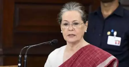 ബി.ജെ.പി ലക്ഷ്യമിടുന്നത് ന്യൂനപക്ഷങ്ങളെ; ഭയപ്പെടുത്തി കീഴ്പ്പെടുത്താനാണ് സര്‍ക്കാര്‍ ശ്രമം: കോണ്‍ഗ്രസിന്റെ ചിന്തന്‍ ശിബിരത്തില്‍ സോണിയ ഗാന്ധി