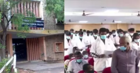 മെഡിക്കല്‍ വിദ്യാര്‍ത്ഥികളെക്കൊണ്ട് ചരകശപഥം ചൊല്ലിച്ചു; കോളേജ് ഡീനിനെ പുറത്താക്കി തമിഴ്‌നാട് സര്‍ക്കാര്‍