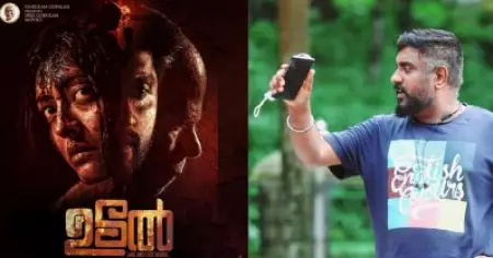 സ്വപ്നങ്ങള്‍ക്കപ്പുറമാണ് ഉടല്‍ നേടിത്തന്നുകൊണ്ടിരിക്കുന്നത് : നന്ദി കറിപ്പ് പങ്കുവെച്ച് ഉടല്‍ സംവിധായകന്‍
