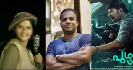 കാണികളെ മുള്‍മുനയില്‍ നിര്‍ത്തുന്ന ജേക്ക്‌സിന്റെ മാജിക്ക്; മിന്നലഴകിലൂടെ പുഴുവിലെത്തുമ്പോള്‍