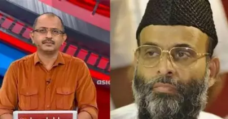 മനുഷ്യാവകാശത്തിന്റെ പേരില്‍ മഅ്ദനിയെ ന്യായീകരിച്ചതില്‍ ലജ്ജിക്കുന്നു; മഅ്ദനി അര്‍ഹിക്കുന്നയിടത്തുതന്നെയാണ് എത്തിച്ചേര്‍ന്നിരിക്കുന്നത്: വിനു വി. ജോണ്‍