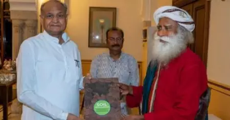 ഗുജറാത്തിന് പിന്നാലെ രാജസ്ഥാന്‍; ജഗ്ഗി വാസുദേവുമായി 'കൈകോര്‍ത്ത്' അശോക് ഗെലോട്ടിന്റെ കോണ്‍ഗ്രസ് സര്‍ക്കാര്‍