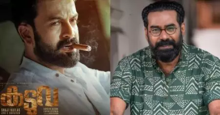 ജോസഫ് ചാണ്ടിയായി ബിജുചേട്ടനെ ആലോചിച്ചിരുന്നു, പിന്നെ വേണ്ടെന്നു വെച്ചു: പൃഥ്വിരാജ്