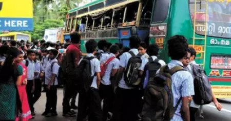വിദ്യാര്‍ത്ഥികളെ കയറാന്‍ അനുവദിച്ചില്ലെങ്കില്‍ ഉടമയ്‌ക്കെതിരെ നടപടി; പരിശോധന ശക്തമാക്കി പൊലീസും എം.വി.ഡിയും