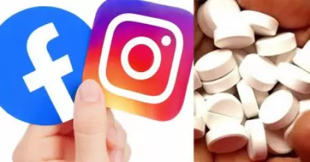 സ്ത്രീകള്‍ക്ക് ഗര്‍ഭഛിദ്ര മരുന്നുകള്‍ ഓഫര്‍ ചെയ്യുന്ന പോസ്റ്റുകള്‍ നീക്കം ചെയ്ത് ഇന്‍സ്റ്റഗ്രാമും ഫേസ്ബുക്കും