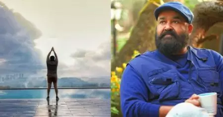 അന്താരാഷ്ട്ര യോഗ ദിനം; ചിത്രം പങ്കുവെച്ച് മോഹന്‍ലാലും