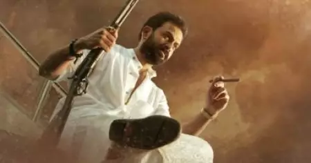 'രണ്ടാളില്‍ ഒരുവന്‍ മണ്ണില്‍ വീഴും വരെ ഇനിയീ യുദ്ധം';  കടുവയിലെ ലിറിക്കല്‍ വീഡിയോ റിലീസ് ചെയ്തു