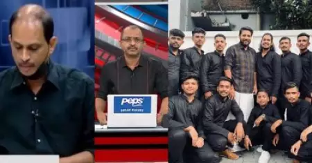ജ്യോതികുമാര്‍ ചാമക്കാല, വിനു വി. ജോണ്‍, ഷാഫി പറമ്പില്‍..; ചാനല്‍ ചര്‍ച്ചയിലും സോഷ്യല്‍ മീഡിയയിലും ട്രെന്റിങായി 'പ്രതിഷേധ കറുപ്പ്'