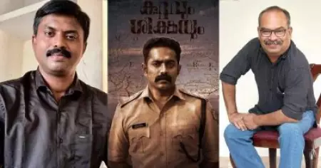മലയാളിയാണല്ലോ, അപ്പൊപിന്നെ അഹങ്കാരം കാണുമല്ലോ; പുള്ളി വന്ന് പിറ്റേദിവസം മുതല്‍ എല്ലാവരും ടോയ്‌ലറ്റിലായി; രസകരമായ ലൊക്കേഷന്‍ അനുഭവം പറഞ്ഞ് സിബി തോമസും അലന്‍സിയറും