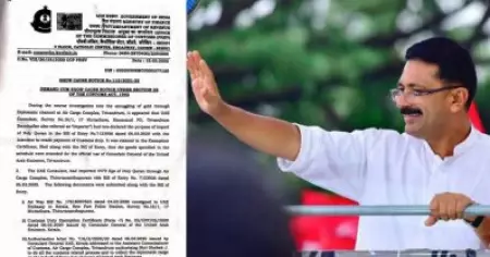 'നിജസ്ഥിതി വന്നപ്പോള്‍ ചാനലുകളോ പത്രങ്ങളോ അത് പ്രസിദ്ധീകരിച്ചതായി കണ്ടില്ല'; ഖുര്‍ആനില്‍ സ്വര്‍ണം കടത്തിയെന്ന വാദം പൊളിഞ്ഞു: കെ.ടി. ജലീല്‍