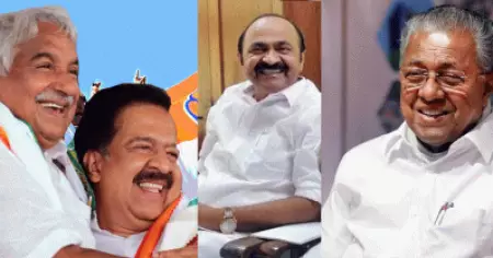 ഉമ്മന്‍ ചാണ്ടിയും ചെന്നിത്തലയും എവിടെ? രണ്ടുപേരെയും സഭയില്‍ കാണാനില്ലല്ലോ, അടിയന്തര പ്രമേയം വഴി സോളാര്‍ ചര്‍ച്ചയാക്കാനാണ് സതീശന്റെ ഉദ്ദേശം: മുഖ്യമന്ത്രി
