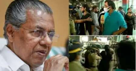 മുഖ്യമന്ത്രിയുടെ സുരക്ഷ: കറുത്ത വസ്ത്രം ധരിച്ചെത്തിയ ട്രാന്‍സ് ജെന്‍ഡര്‍ യുവതികളെ പൊലീസ് കസ്റ്റഡിയിലെടുത്തു