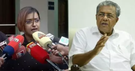 വിവരമില്ലാത്ത ഏതോ വടക്കുനോക്കി സംഘിയുടെ തലയിലല്ലാതെ ബിരിയാണിച്ചെമ്പില്‍ മുഖ്യമന്ത്രി സ്വര്‍ണ്ണം കടത്തി എന്ന വികലഭാവന വിരിയില്ല: ഡി.വൈ.എഫ്.ഐ