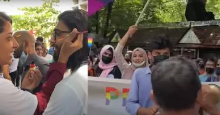 കോഴിക്കോട് നടന്ന പ്രൈഡ് മാര്‍ച്ചില്‍ നിന്നുള്ള ദൃശ്യങ്ങള്‍ | Pride March | Kozhikode