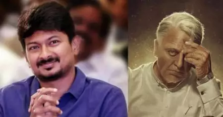 `ഇന്ത്യന്‍ 2 ഉപേക്ഷിച്ചിട്ടില്ല': വെളിപ്പെടുത്തലുമായി ഉദയനിധി സ്റ്റാലിന്‍