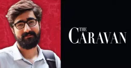 കശ്മീരില്‍ നിന്നുള്ള റിപ്പോര്‍ട്ടുകളുടെ പേരില്‍ പൊലീസ് കള്ളക്കേസ് ചുമത്തുന്നു, കുടുംബത്തെ ഭീഷണിപ്പെടുത്തുന്നു: കാരവന്‍ ജേണലിസ്റ്റ് ഷാഹിദ് തന്ത്രേ