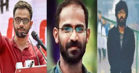 124എ മരവിപ്പിച്ചിട്ടും ജാമ്യം ലഭിക്കാതെ സിദ്ദീഖ് കാപ്പനും ഷര്‍ജീല്‍ ഇമാമുമടക്കം നിരവധി പേര്‍