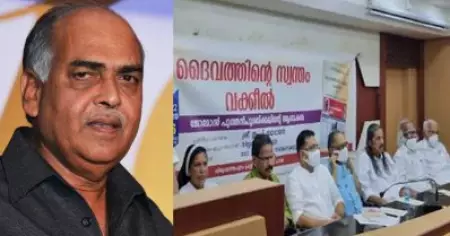 സിറിയക് ജോസഫ് കേസ് അട്ടിമറിക്കാന്‍ ഇടപെട്ടിട്ടില്ലെന്ന് പി.ജെ. കുര്യന്‍; തന്റെ പുസ്തകത്തില്‍ തെളിവുണ്ട്, ഇല്ലെങ്കില്‍ കേസ് കൊടുക്കട്ടേയെന്ന് ജോമോന്‍ പുത്തന്‍ പുരയ്ക്കല്‍