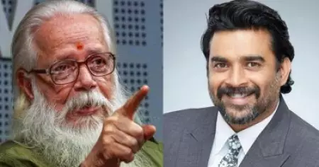 സുന്ദരിയായ മാലിദ്വീപ് യുവതിയും ഐ.എസ്.ആര്‍.ഒ സയന്റിസ്റ്റും, ജയിംസ് ബോണ്ട് സ്‌റ്റോറിയെടുക്കാമെന്നാണ് വിചാരിച്ചത്, നമ്പി നാരായണനെ കണ്ടതോടെ കാര്യങ്ങള്‍ മാറിമറിഞ്ഞു: മാധവന്‍