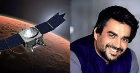 ഇന്ത്യ ചൊവ്വാ ദൗത്യം നടത്തിയത് പഞ്ചാംഗം നോക്കിയെന്ന് മാധവന്‍; ചോക്ലേറ്റ് ബോയ് വാട്ട്‌സാപ്പ് അങ്കിളായോ എന്ന് ട്വിറ്റര്‍