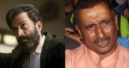 ഭരണകൂടം കൂട്ട് നിന്ന ബലാത്സംഗങ്ങള്‍; ജന ഗണ മനയിലെ കുല്‍ദീപ് സെംഗാര്‍