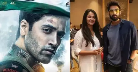 സന്ദീപ് ഉണ്ണികൃഷ്ണനുള്ള മനോഹരമായ ആദരം, തിയേറ്ററില്‍ പോയി കാണുക; മേജറിനെ അഭിനന്ദിച്ച് അനുഷ്‌കയും റാണാ ദഗ്ഗുബതിയും