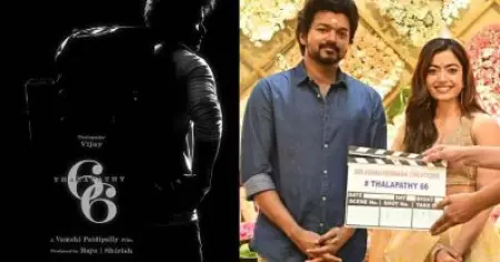 'അവന്‍ വീണ്ടും വരുന്നു';  വിജയ് 66 ഫസ്റ്റ് ലുക്ക് പോസ്റ്റര്‍ റിലീസ് തീയതി പ്രഖ്യാപിച്ചു