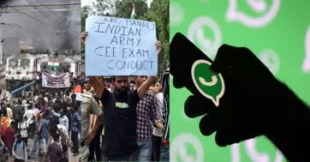 അഗ്നിപഥിനെക്കുറിച്ച് വ്യാജപ്രചാരണമെന്ന് ആരോപണം; 35 വാട്‌സ്ആപ്പ് ഗ്രൂപ്പുകള്‍ നിരോധിച്ച് കേന്ദ്രം