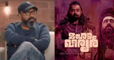 മഹാവീര്യറിൽ വി.എഫ്.എക്സ് ഉണ്ടോ; മറുപടിയുമായി എബ്രിഡ് ഷൈൻ