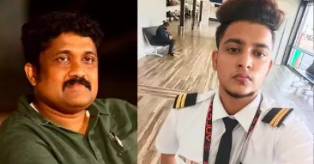 'വ്യോമയാന ഡയറക്റ്ററേറ്റിന് ട്രാന്‍സ്‌ഫോബിയ'; ആദം ഹാരിക്ക് പൈലറ്റ് ലൈസന്‍സ് നിഷേധിച്ചതില്‍ ജ്യോതിരാദിത്യ സിന്ധ്യക്ക് കത്ത് നല്‍കി എ.എ. റഹീം