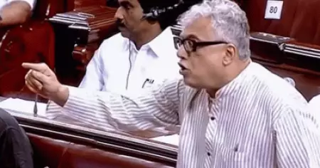ജനാധിപത്യത്തെയാണ് മോദി പിരിച്ചുവിടുന്നത്; രാജ്യസഭയിലെ സസ്‌പെന്‍ഷനില്‍ കേന്ദ്ര സര്‍ക്കാരിനെതിരെ തൃണമൂല്‍ എം.പി ഡെറിക് ഒബ്രിയെന്‍