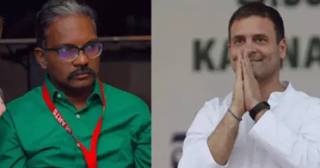 ഓഫീസ് ആക്രമണ വിഷയത്തില്‍ രാഹുല്‍ ഗാന്ധിയുടെ പ്രതികരണം കേരളത്തിലെ നേതാക്കള്‍ കണ്ടുപഠിക്കേണ്ട ഒന്ന്: സംവിധായകന്‍ ബിജുകുമാര്‍ ദാമോദരന്‍