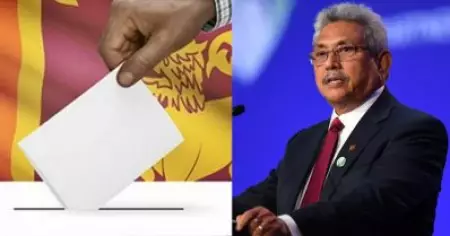 ശ്രീലങ്കയില്‍ ജൂലൈ 20ന് പ്രസിഡന്റ് തെരഞ്ഞെടുപ്പ്; സര്‍വകക്ഷി സര്‍ക്കാര്‍ രൂപീകരിക്കാന്‍ തയ്യാറെന്ന് സ്പീക്കര്‍