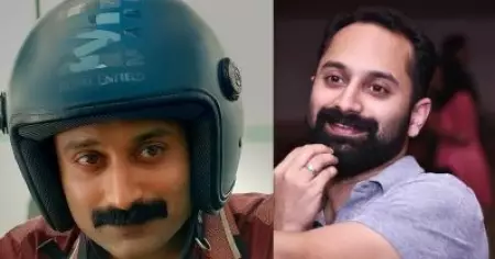 കേരളത്തിലെ വീടുകളിൽ കണ്ടിട്ടുള്ള ഒരു കാര്യമാണത്, അതിത്രത്തോളം ഇംപാക്‌ട് ഉണ്ടാക്കുമെന്ന് കരുതിയിരുന്നില്ല: ഫഹദ് ഫാസിൽ