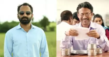 ഇർഫാൻ ഖാൻ എന്നെ ഒരുപാട് സ്വാധീനിച്ചിട്ടുണ്ട്, അദ്ദേഹത്തിന്റെ അഭിനയത്തിലെ ടൈംലെസ് ഫാക്ടറാണ് അതിനുകാരണം: ഫഹദ് ഫാസിൽ