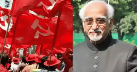 ഹമീദ് അന്‍സാരിക്ക് നേരെയുള്ള ബി.ജെ.പി കടന്നാക്രമണം അവസാനിപ്പിക്കുക: സി.പി.ഐ.എം